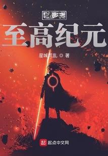 何为情殇