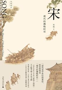 幻婴
