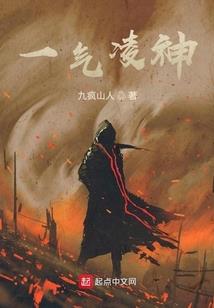 三个人的婚礼