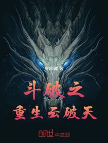 余歌残旧，海棠依旧