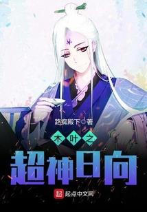 兄弟仇杀