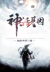 黑月将至