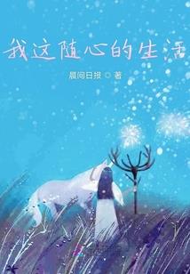 天英榜