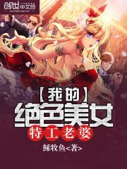 秋风白露意相逢