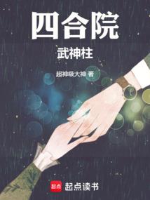 英雄联盟之相濡以沫