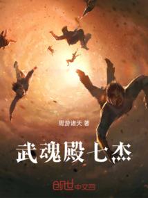 火影纪元：娱乐圈