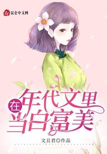 我想我还是忘不了你