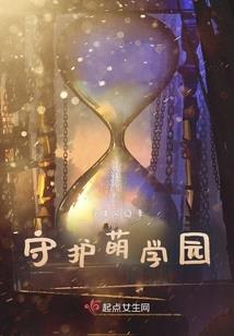 拍案惊绝