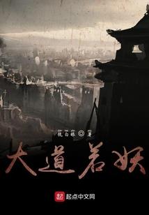 复仇之公主的蜕变
