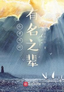 想遗忘那封情书