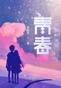 爆笑：魔兽儿子贪睡娘亲