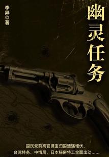龙珠IE