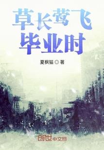 江湖相濡以沫