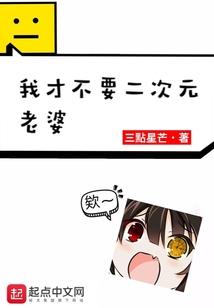 假如