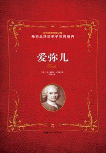 仙帝：天下独尊