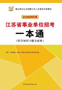 紫灵天域
