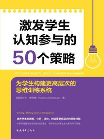 破解版的兑换系统