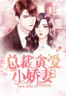 创世神的游戏是征服世界