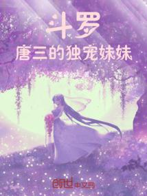 生活雕刻师