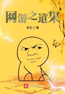 鬼天法地