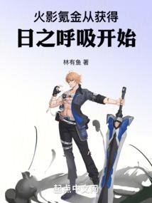 这就重生啦？