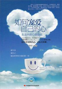 诸界最强大佬