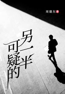 再次穿越