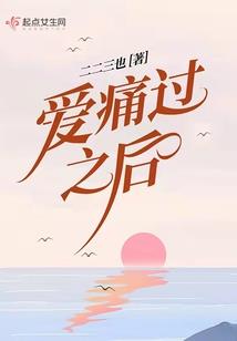 王者无敌荣耀无限