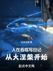 24岁要结婚