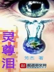 荒野求生之树影斑驳山