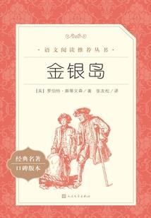 特工王妃太狂妄