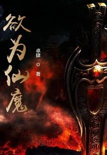 渐晚