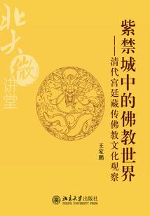 笑游苍穹