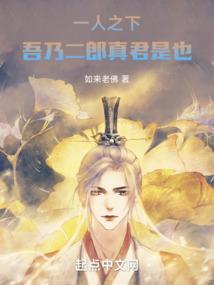 半夏青风