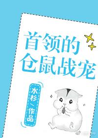 最强秀恩爱系统