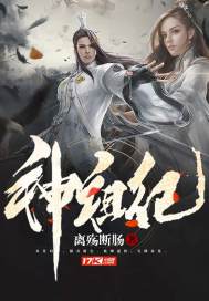 免费打工仔