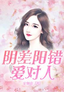 以吾之心