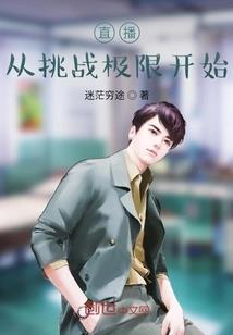 在你所不在的地方