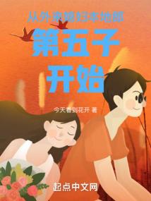 墨迹,