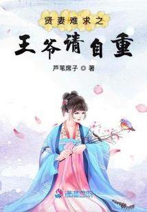 最强宅