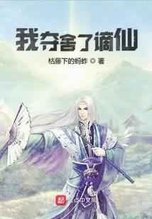 我的历史作弊器