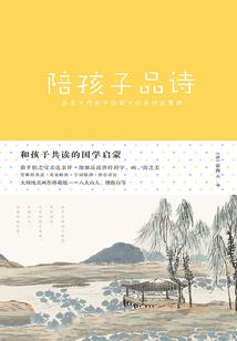 小白先生的专属