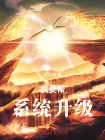 剑扰江湖
