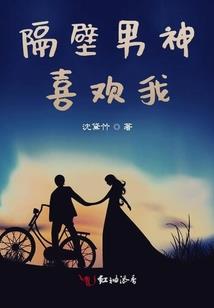 光与影的旋律