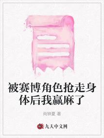 运掌沉浮