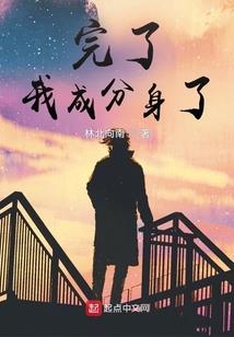 黑猫与牛奶