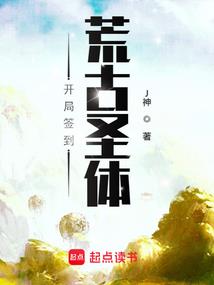 逗比双探