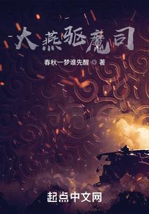 凝雪