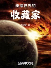 终不抵似水流年