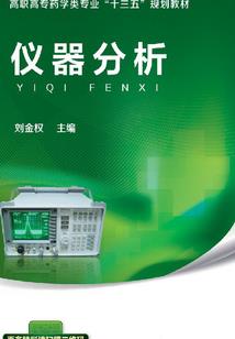 枫承柳意几多情